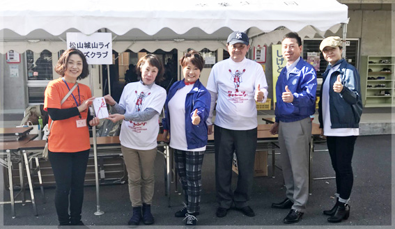愛媛県立しげのぶ特別支援学校 文化祭バザー
