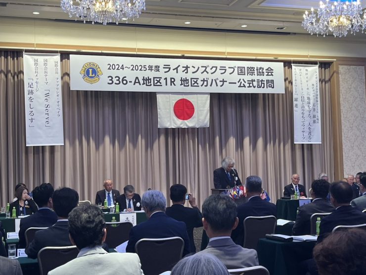 ガバナー公式訪問